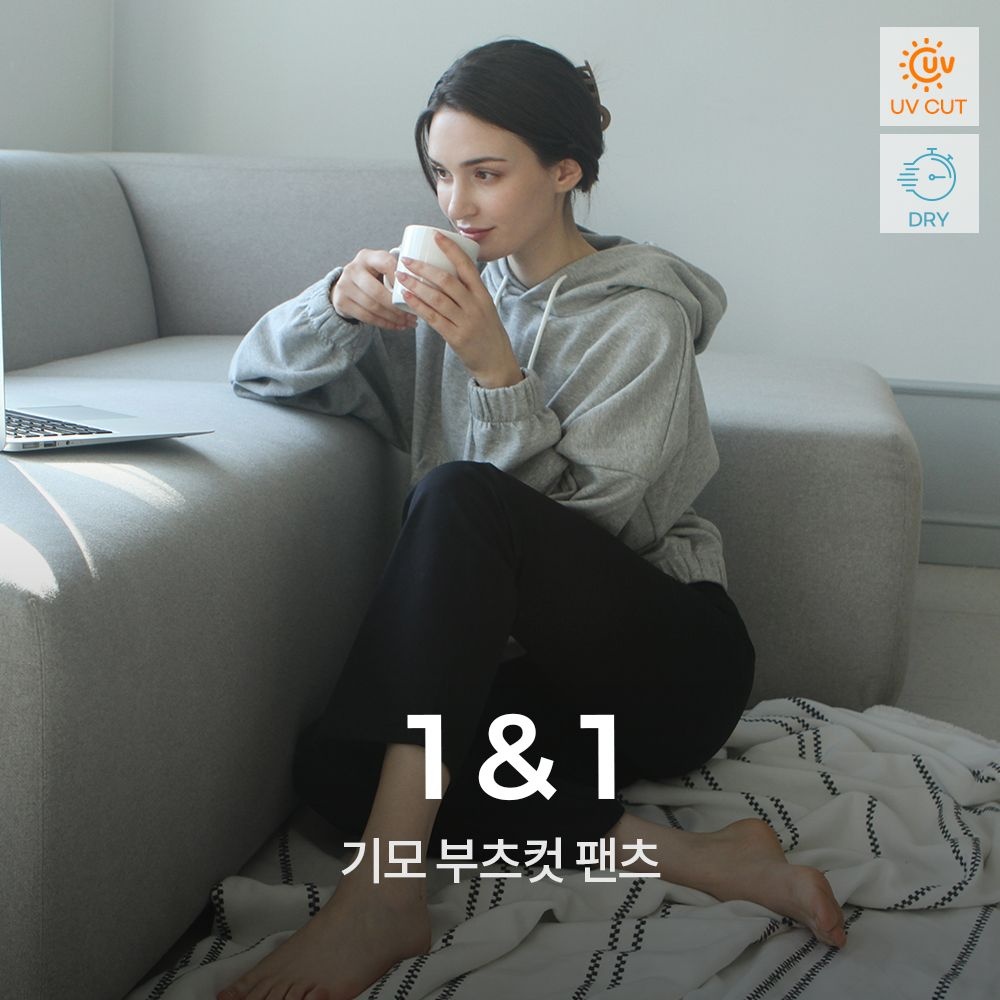[1+1] 녹족 여성 셀라 기모 부츠컷 팬츠
