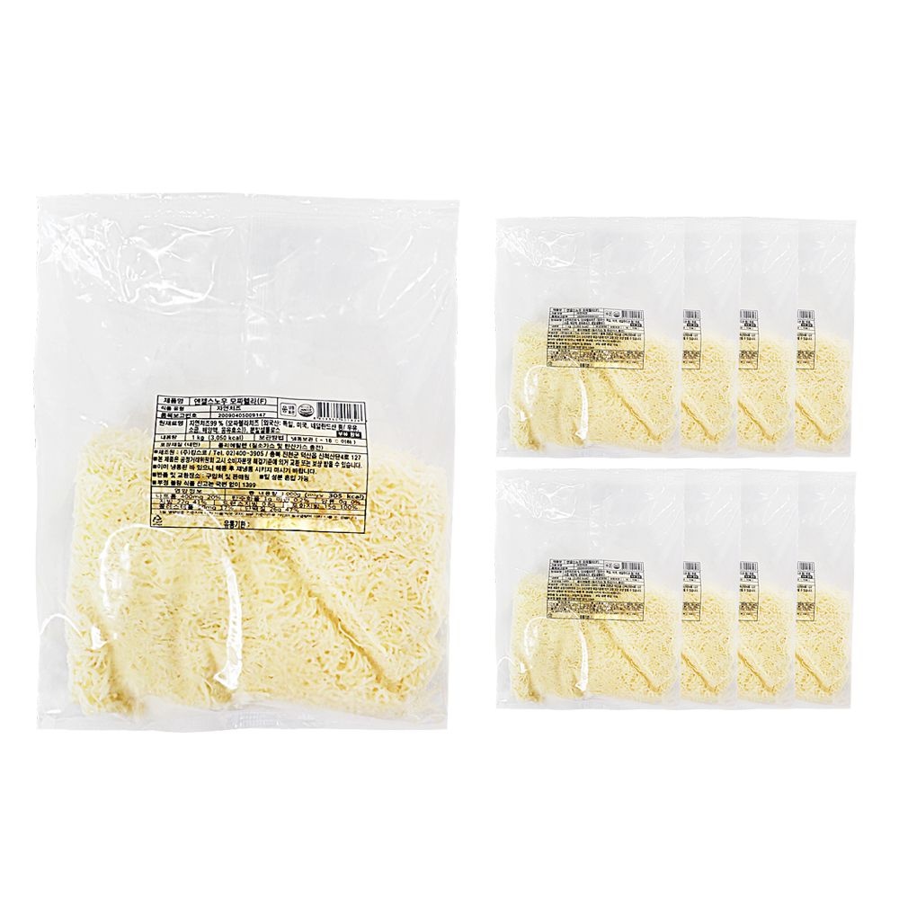 킹스코 엔젤스노우 모짜렐라(F) 1kg /눈꽃치즈/냉동 한박스 (1kg x 8ea)