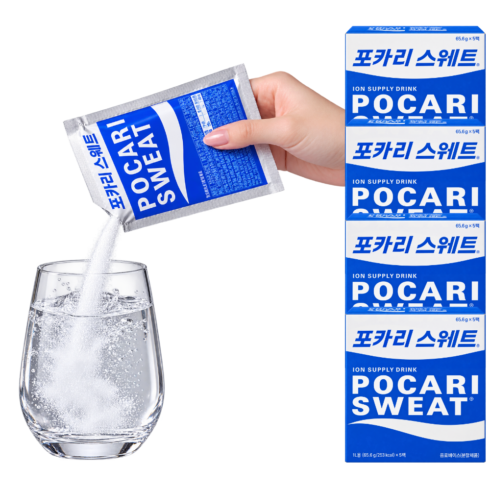포카리스웨트 분말 수분보충 운동음료 65.6g 20개