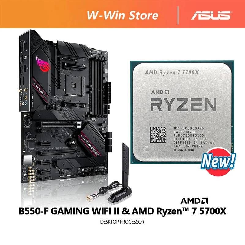 [해외] 마더보드 메인보드 AMD-신제품 Ryzen 7 5700X R7 + ASUS ROG STRIX B550 F 게임용 WiFi II AM4 세트 키트 라이젠 프로세서 팬 미포