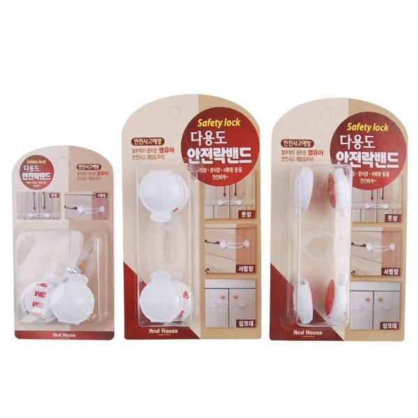 굿초이스 다용도잠금밴드 아이안전잠금 안전락밴드