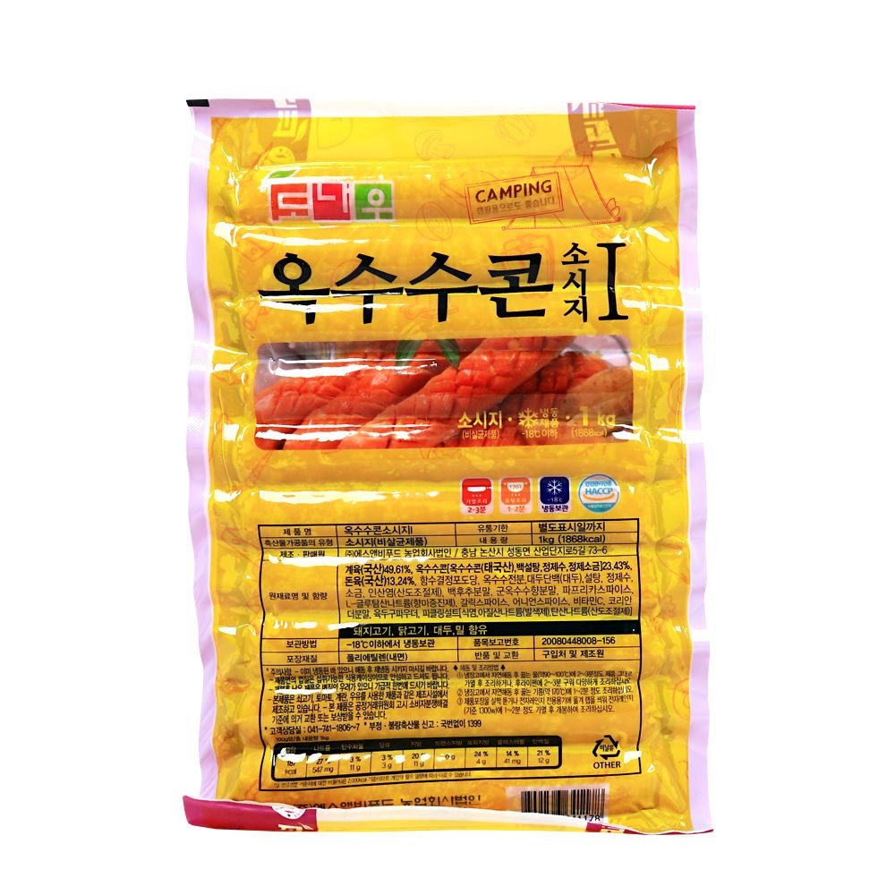 도나우캠핑 옥수수콘소시지I 1kg /냉동