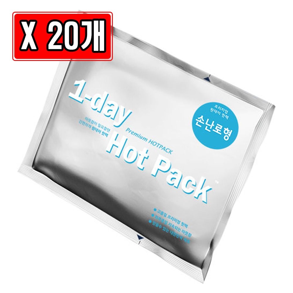 미래코퍼레이션 원데이즈유 원데이 하루핫팩 손난로 70g X 20개