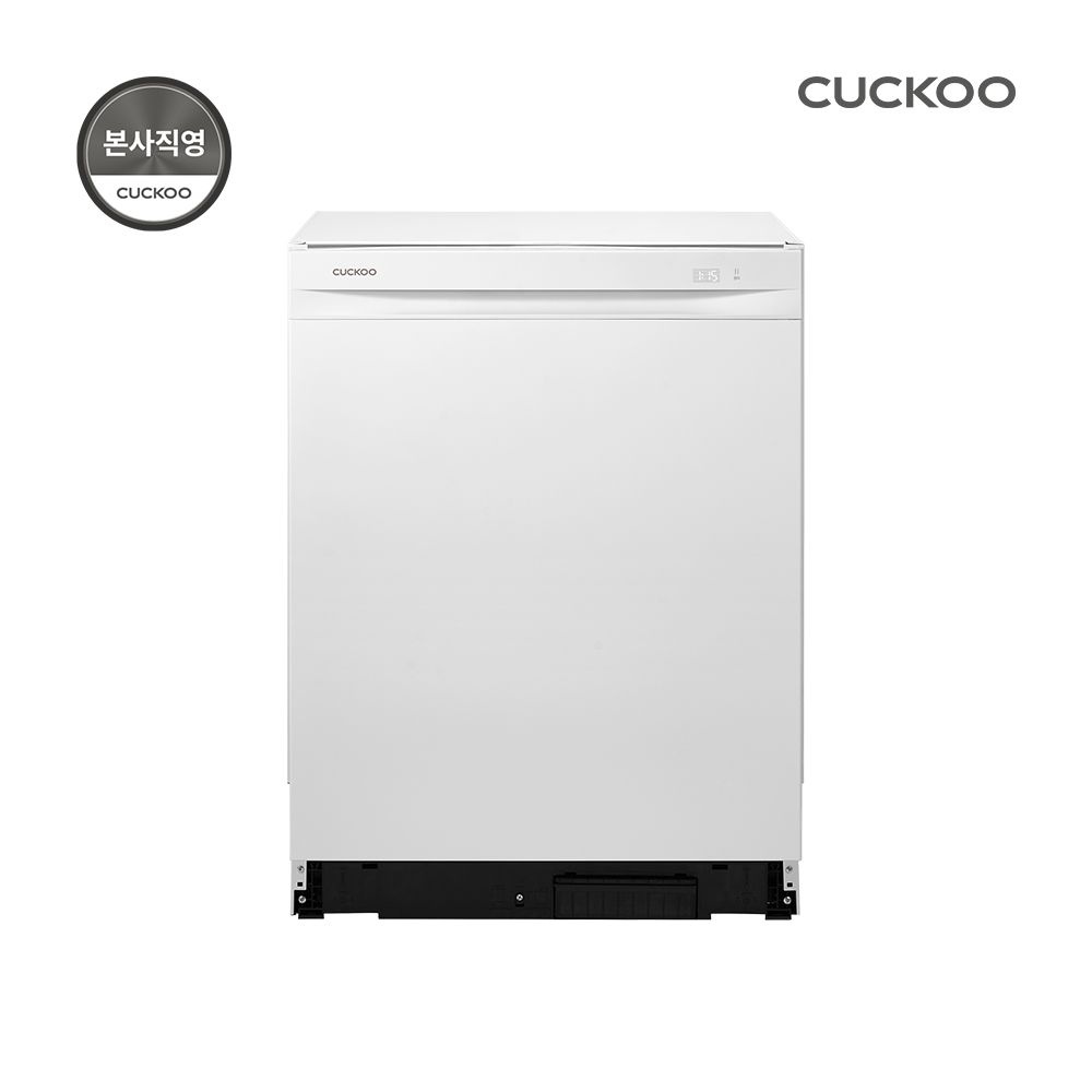 본사직영) 쿠쿠 120도 스팀 살균 14인용 식기세척기 CDW-BS1410BWE