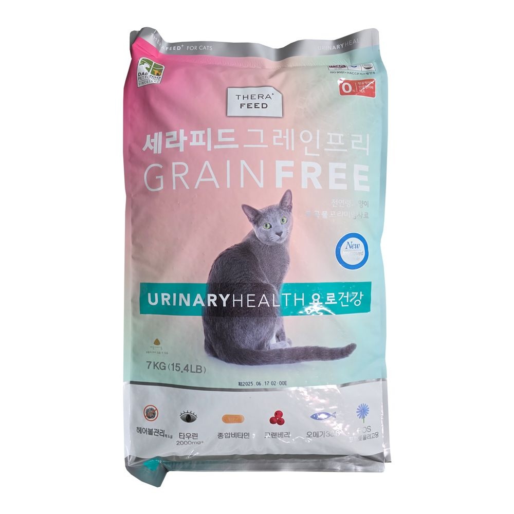 [오늘출발] 세라피드 1+1/세라피드 그레인프리 캣 요로건강 7kg+7kg