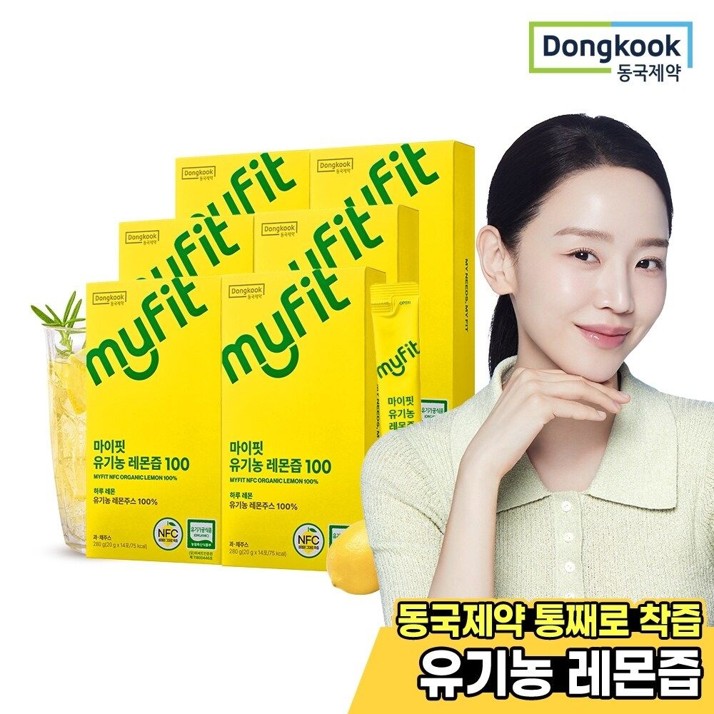 [동국제약] 마이핏 유기농 레몬즙100 14개입 6박스