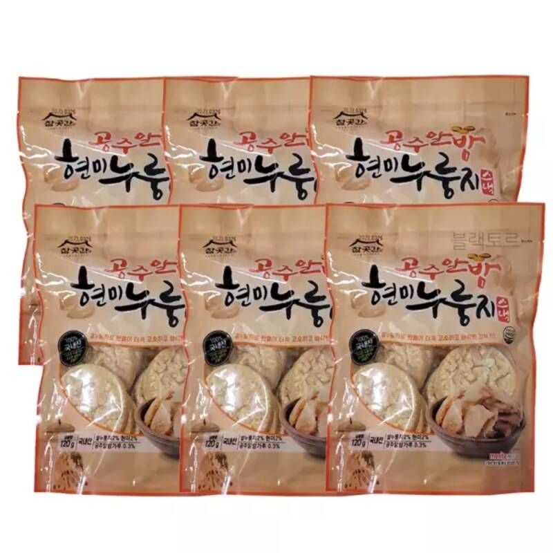 공주알밤 현미누룽지 120g 6봉 현미과자 아기간식 어르신