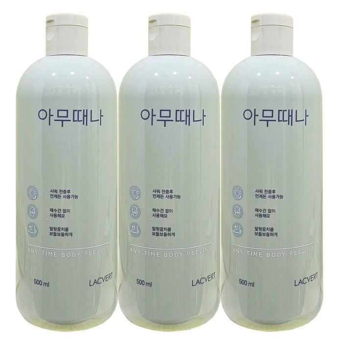 [오늘출발] 라끄베르 아무때나 때필링 500ml  3개 JG