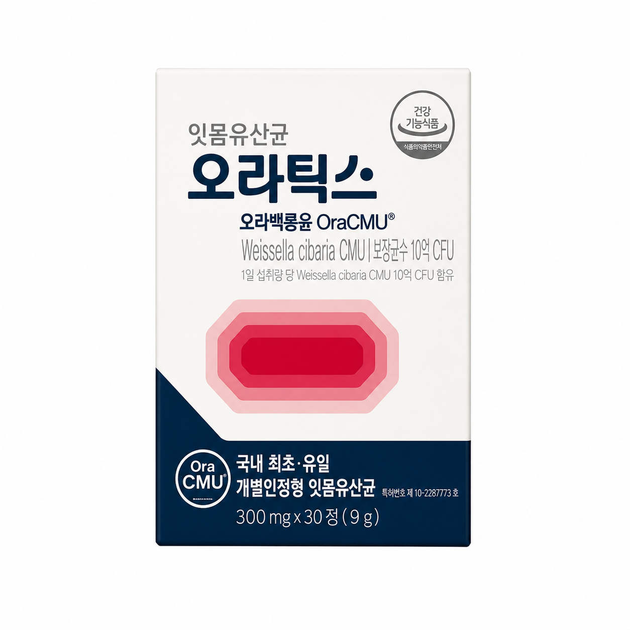 코스맥스바이오 오라틱스 잇몸유산균 오라틱스 30정 (1개)