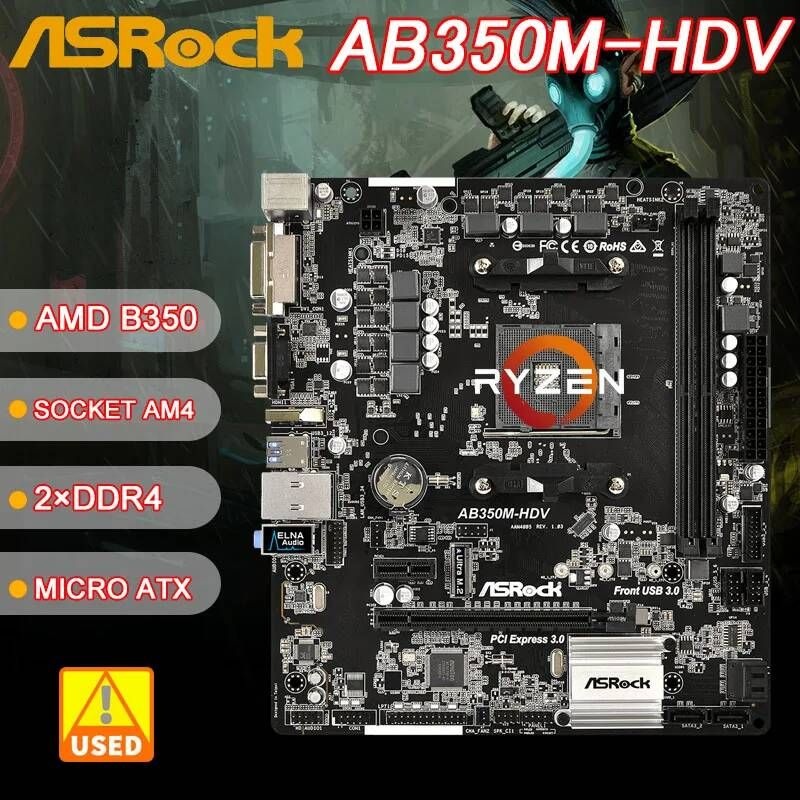 [해외] 마더보드 메인보드 AMD Ryzen 7th Gen A-Series cpu 용 ASRock AB350M-HDV 마더 보드 AM4 DDR4 64GB HDMI usb 3.1 m.2 마이크로 ATX