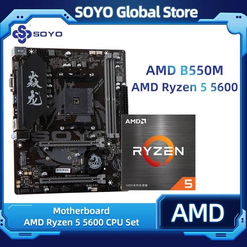 [해외] 마더보드 메인보드 SOYO-AMD B550M 드래곤 AMD Ryzen 5 5600 DDR4 3200MHz 마더 보드 및 Cpu 키트 데스크탑 PC 게이머 콤보용 PCIE