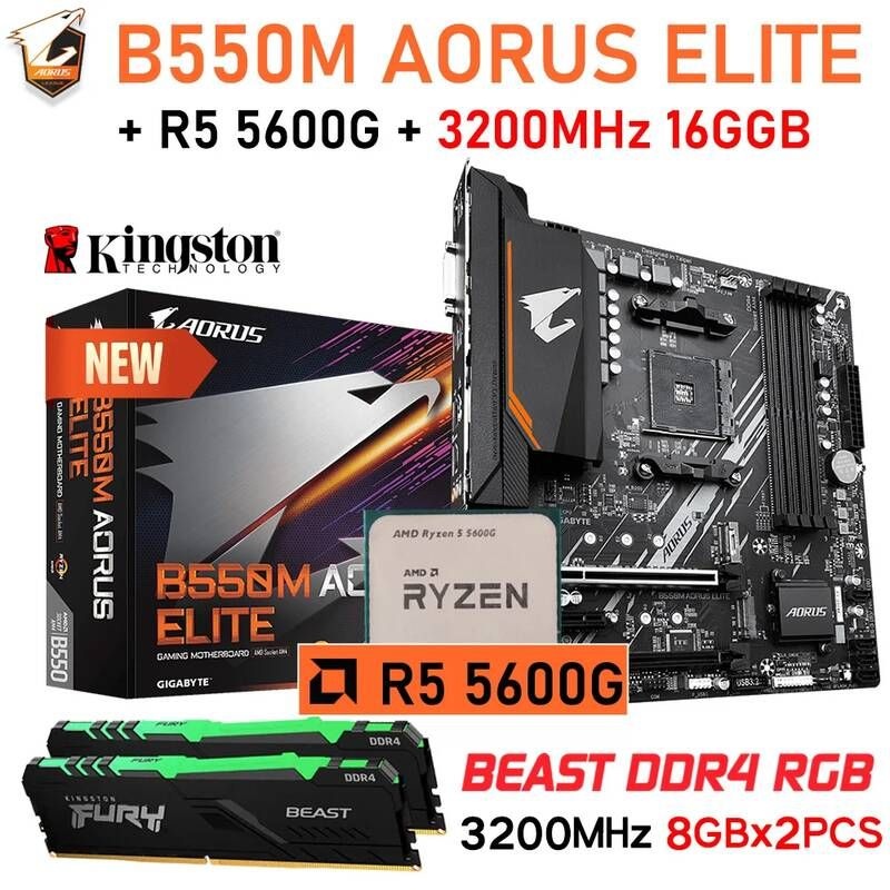 [해외] 마더보드 메인보드 AMD RYZEN 5 5600G CPU 콤보 B550 기가 바이트 B550M AORUS ELITE AM4 마더 보드 DDR4 3200MHz 16GB Kingston RAM RGB Ry