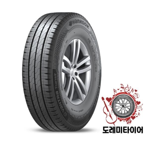 한국타이어 한국타이어 (현대Hmall) 한국타이어 e밴트라 VT01E 195/70R15 8P 무료배송 1957015
