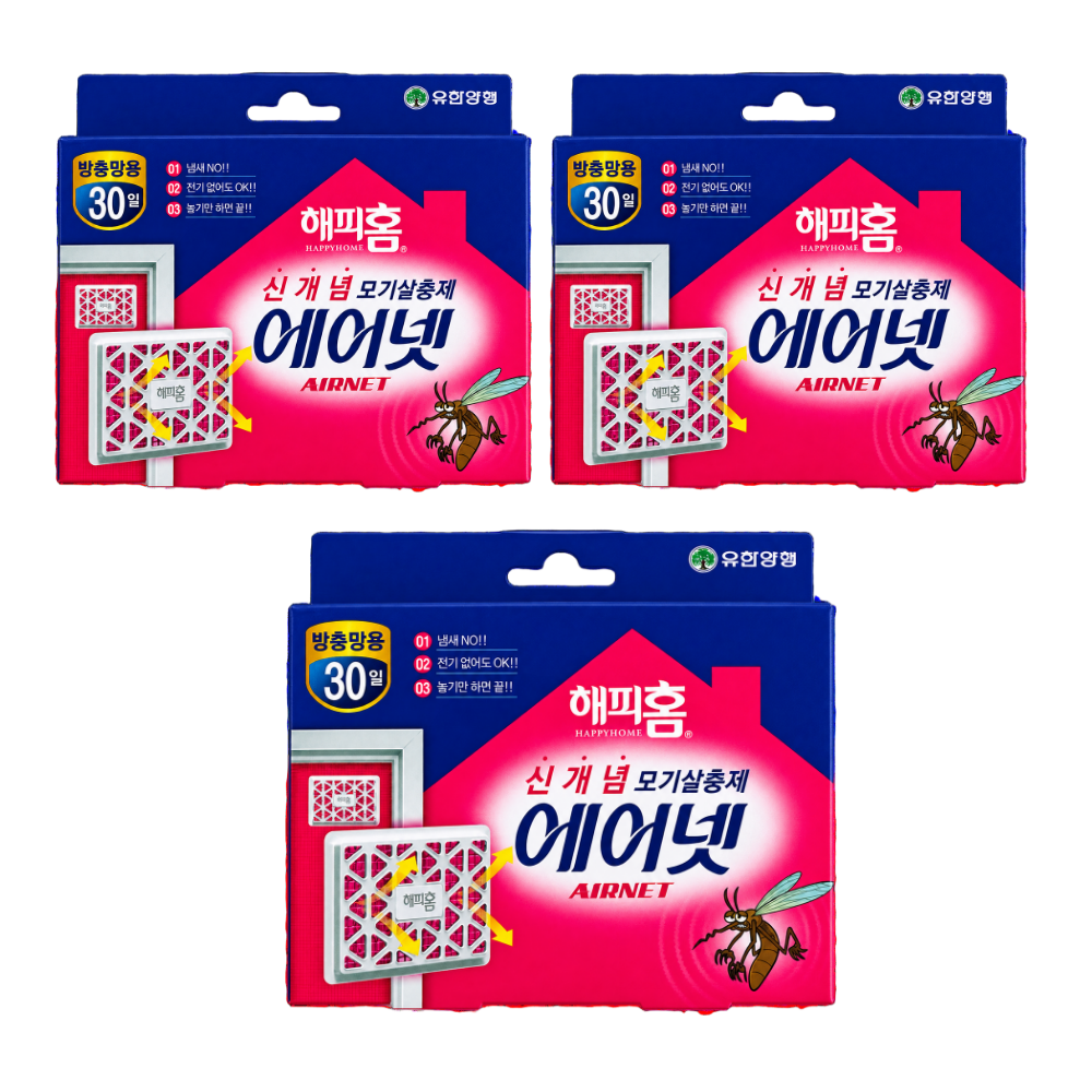 유한양행 해피홈 에어넷 방충망형 모기퇴치제 3개