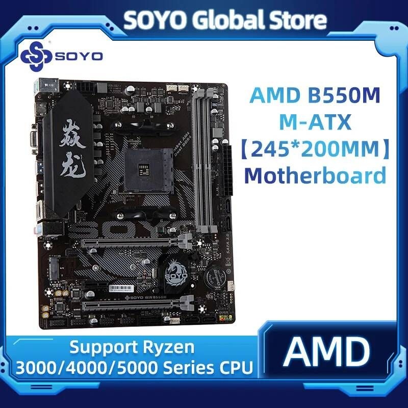 [해외] 마더보드 메인보드 SOYO-AMD B550M AMD Ryzen 5 5600 DDR4 3200MHz 마더 보드 및 Cpu 키트 데스크탑 컴퓨터 게임 콤보용 PCIE4.0