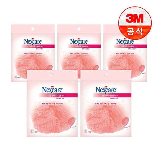 3M [3M]넥스케어 거품가득 샤워볼(핑크) x 5개
