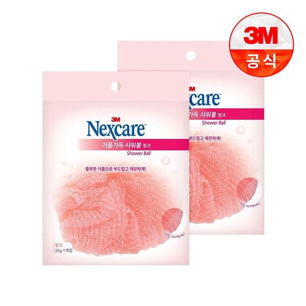 3M [3M]넥스케어 거품가득 샤워볼(핑크) x 2개