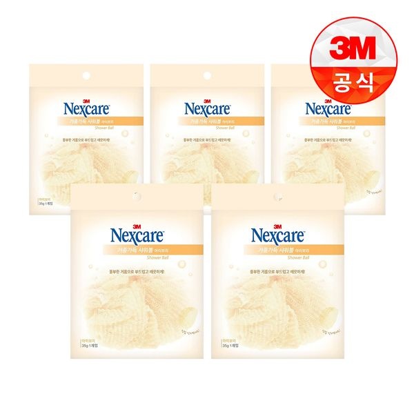 3M [3M]넥스케어 거품가득 샤워볼(아이보리) x 5개