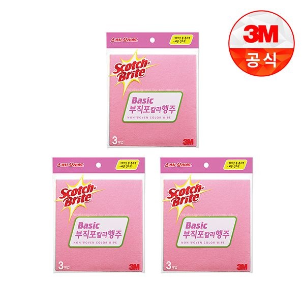 3M [3M]부직포 칼라행주(3매입)3개세트