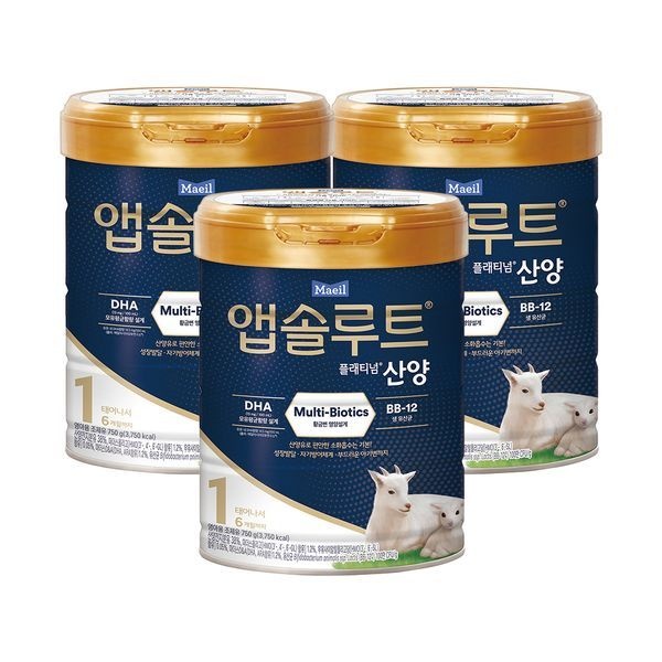 앱솔루트 산양 분유 1단계 750g 3캔