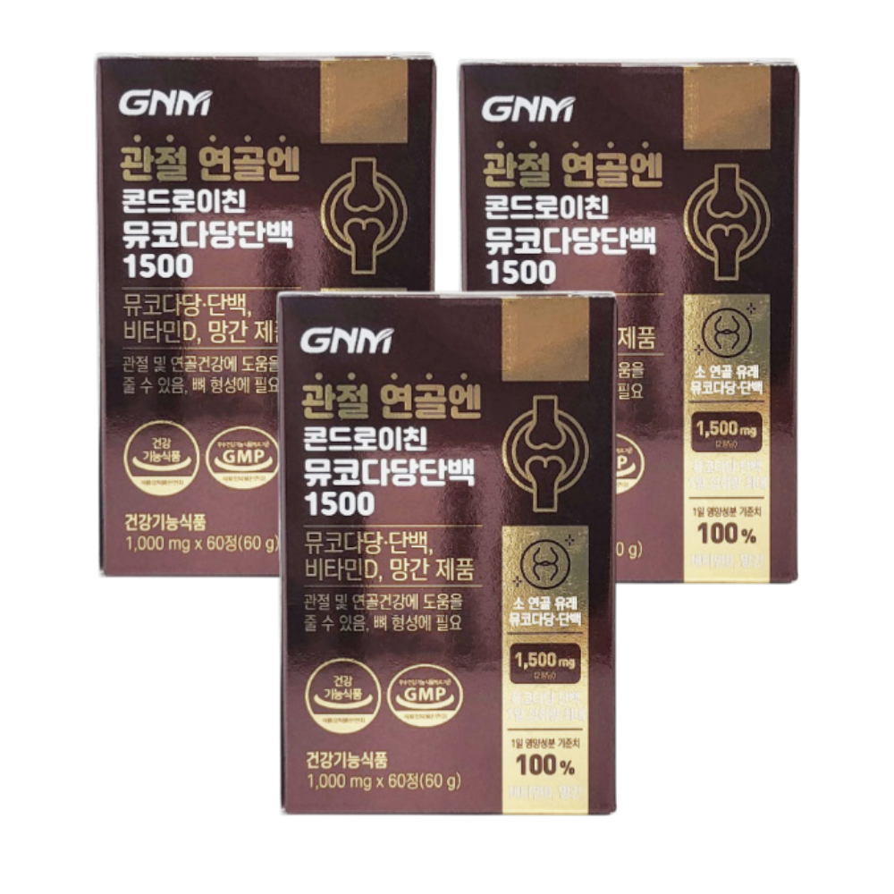대동고려삼 자연의품격 관절 연골엔 콘드로이친 뮤코다당단백 1500 1000mg 60정 3개