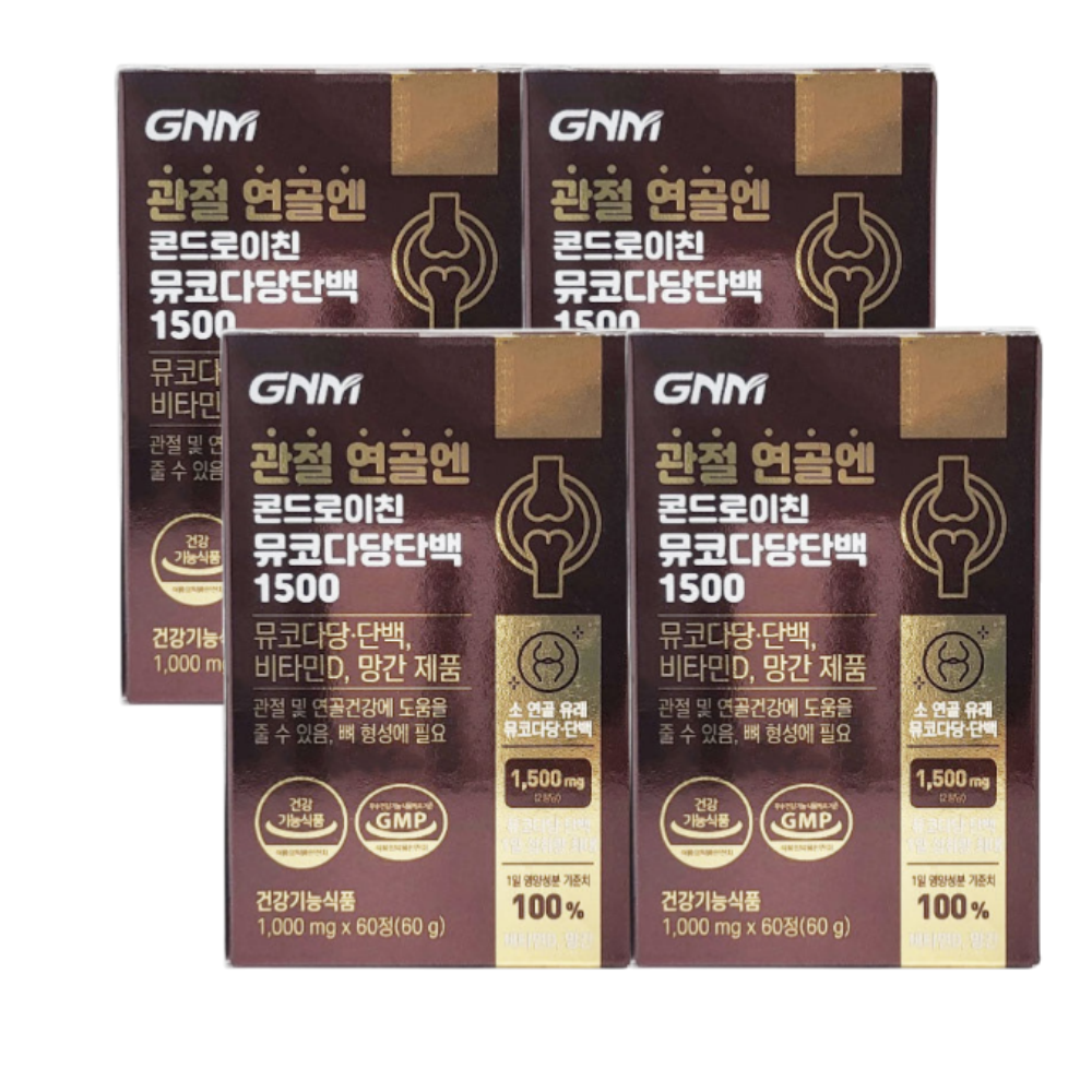 대동고려삼 자연의품격 관절 연골엔 콘드로이친 뮤코다당단백 1500 1000mg 60정 4개
