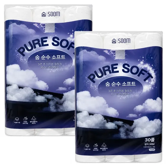 숨 순수 소프트 3겹 30m 30롤 2팩 천연펄프 무형광 화장지