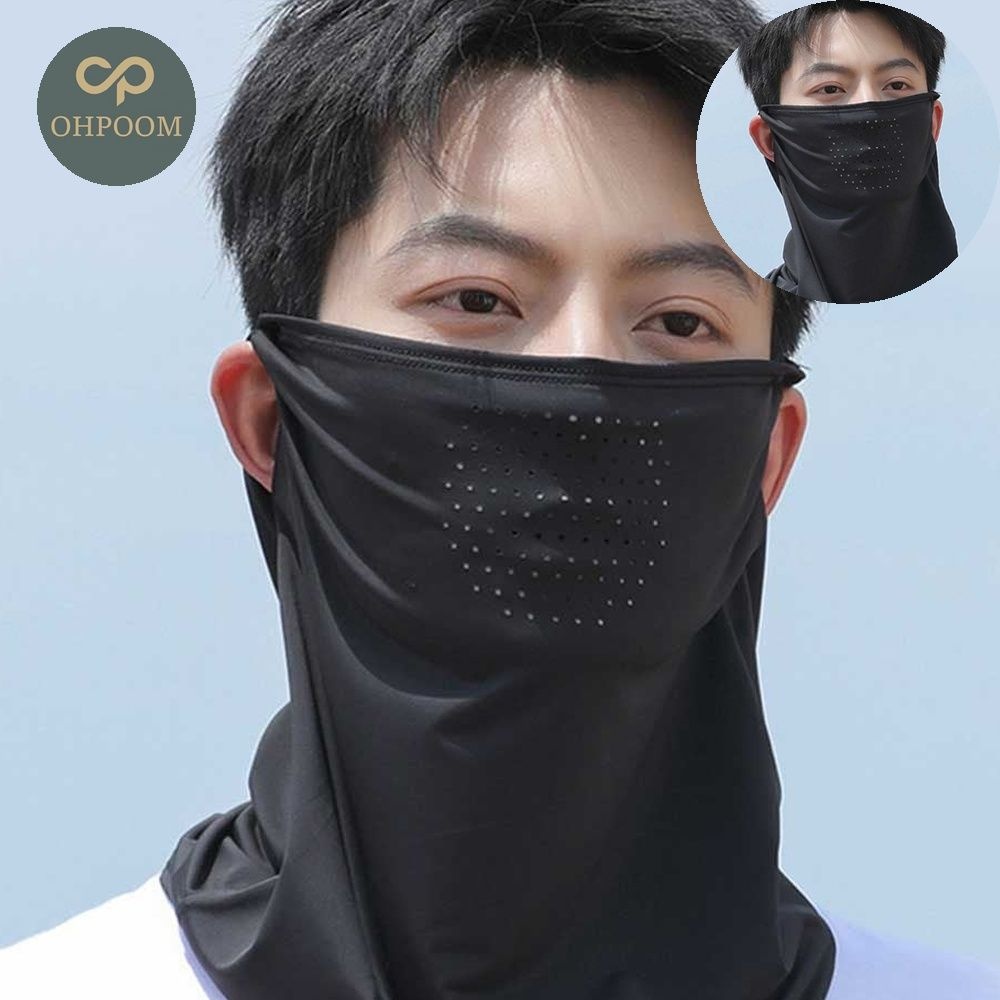 [유다름] 남녀공용 쿨링 넥워머 마스크 여성자외선차단마스크 골프얼굴가리개 여름등산마스크 냉감마스크쿨마