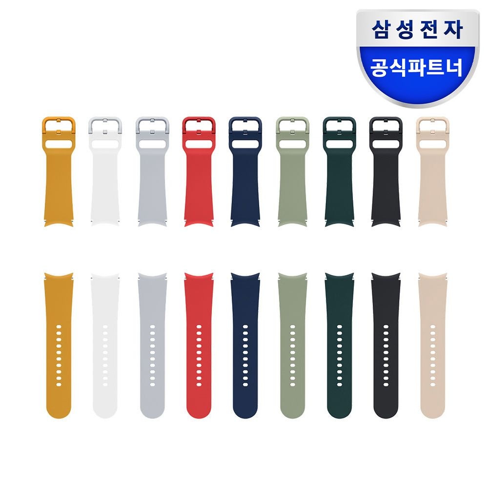 (현대Hmall) 삼성 정품 갤럭시워치 스포츠 스트랩 20mm(M/L) ET-SFR87