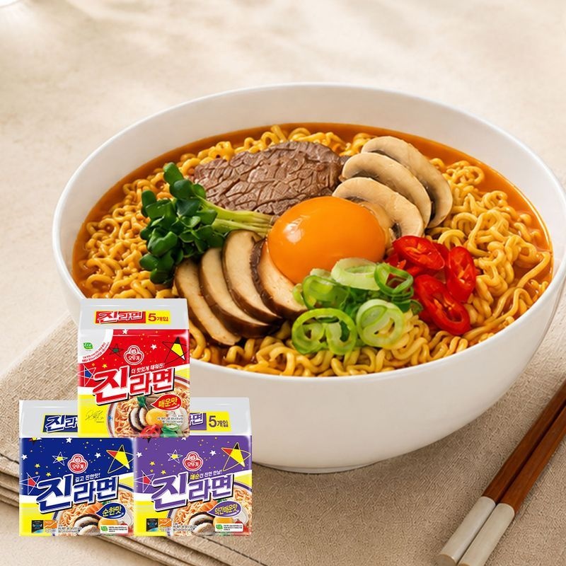 [오뚜기라면주식회사]오뚜기 진라면 세트 총 40개입 (매운맛 20 + 순한맛 10 + 약간매운맛 10)
