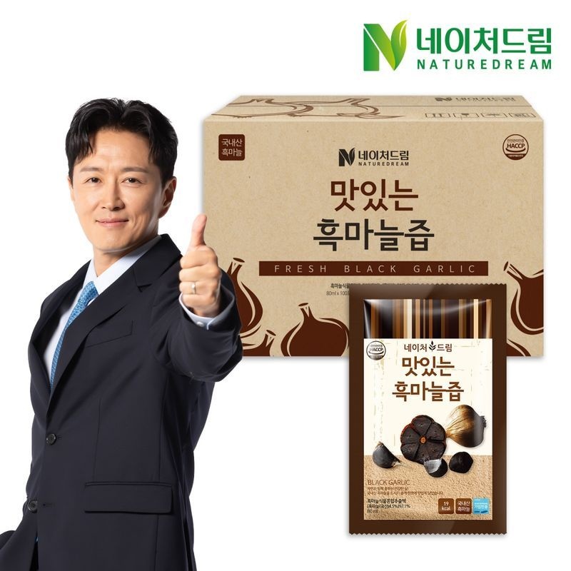 네이처드림 맛있는 흑마늘즙 100포