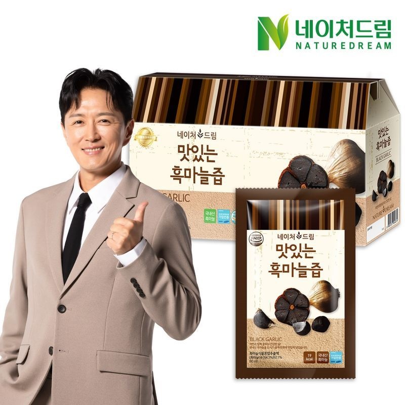 네이처드림 맛있는 흑마늘즙 80ml 30포