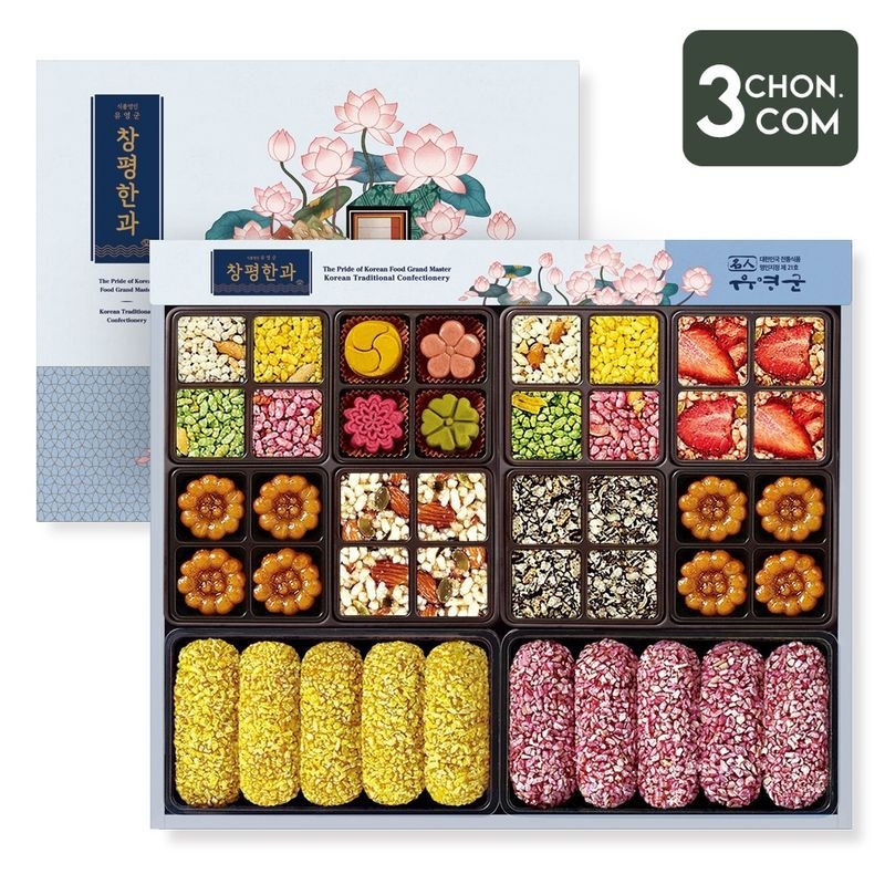 삼촌밥먹자 [삼촌밥먹자] 명인이 만든 창평한과 2호(면앙정)