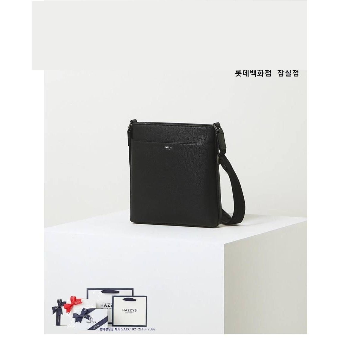 헤지스 ACC HJBA3E892.BK_블랙 로고배색 가죽 크로스백 LE1212583450