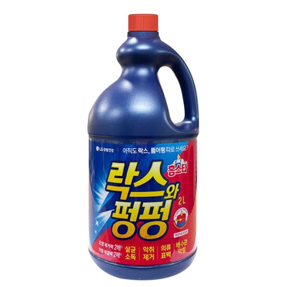 엘지생활건강 홈스타 락스와 펑펑 2L