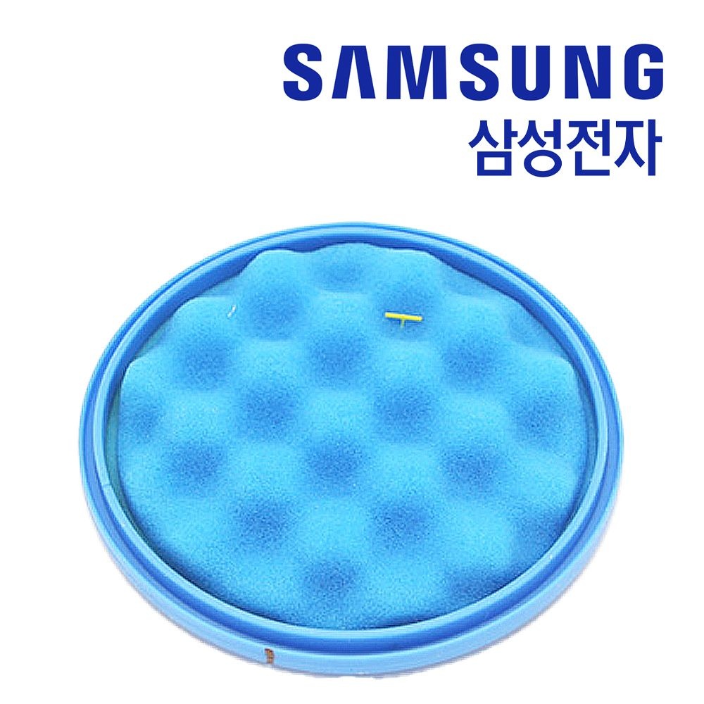 삼성 청소기 VC33M4151L4 스펀지 필터 정품