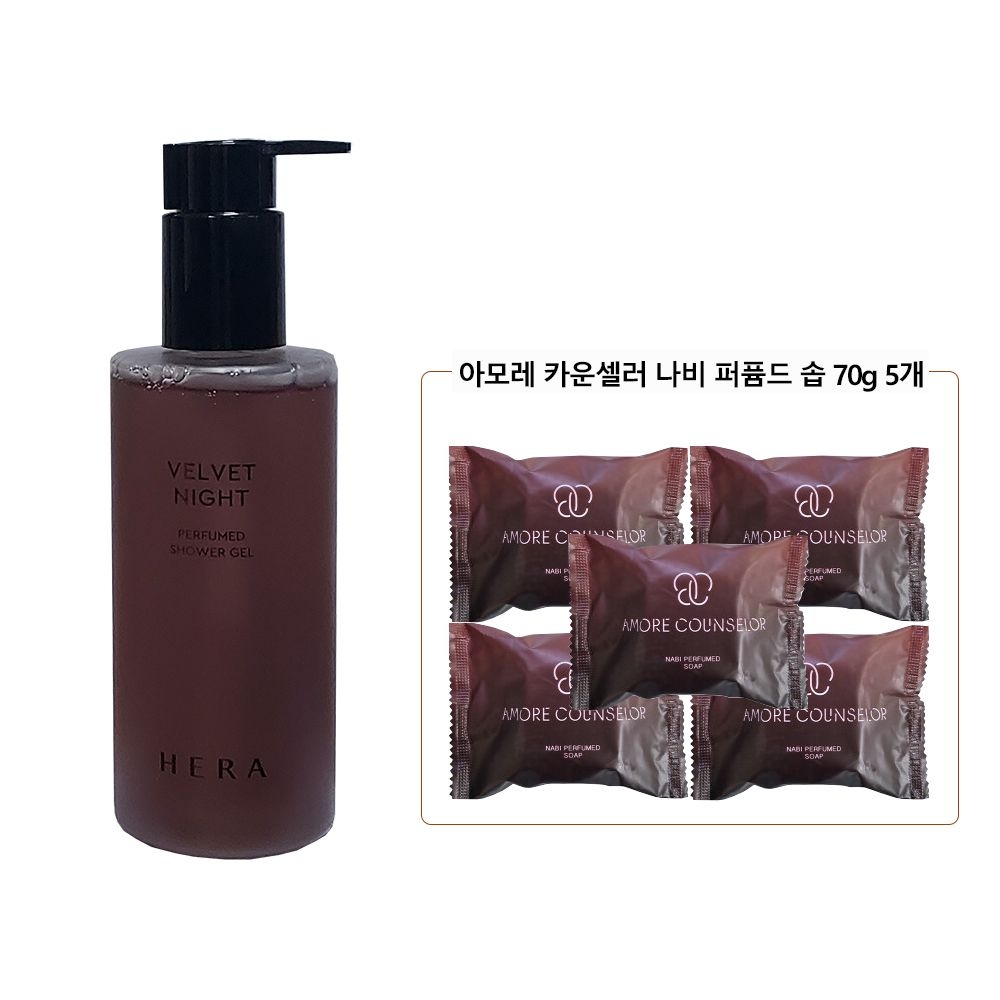 헤라 벨벳 나이트 퍼퓸드 샤워 젤 250ml(유통기한 2027/02/07일까지)+헤라 나비 퍼퓸드 솝(나비비누)70g 5개