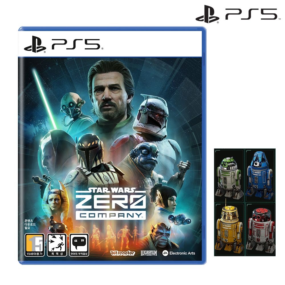플레이스테이션 PS5 스타워즈 제로 컴퍼니 초회 특전DLC