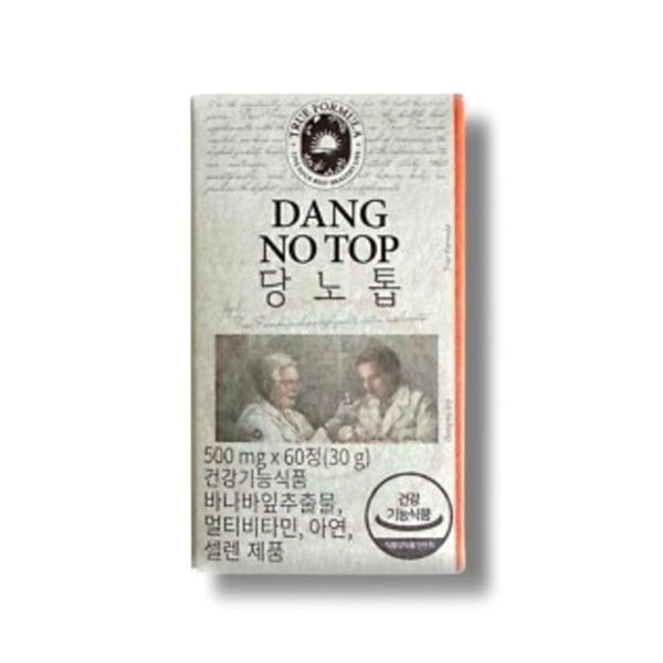 트루포뮬러 당노톱 500mg x 60정 1박스