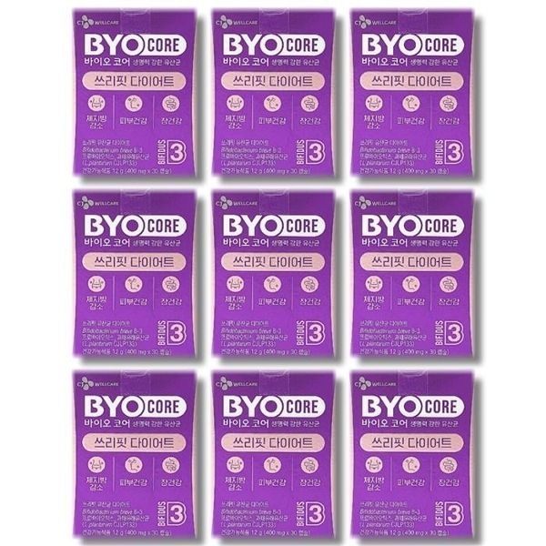 바이오코어 쓰리핏 다이어트 400mg x 30캡슐 9박스