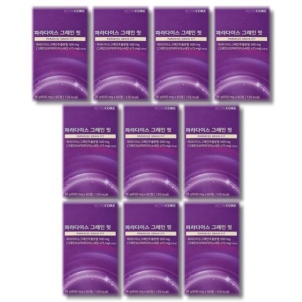 뉴트리코어 파라다이스 그레인 핏 600mg x 60정 10박스