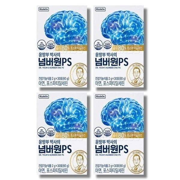 윤방부 박사의 넘버원 ps 2g x 30포 4박스