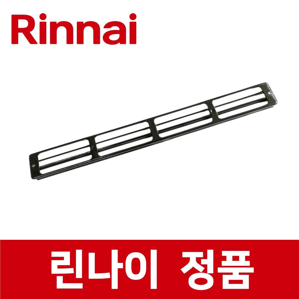 린나이점품 SWO-611M 배기 커버 케이스 덮개 ria08993