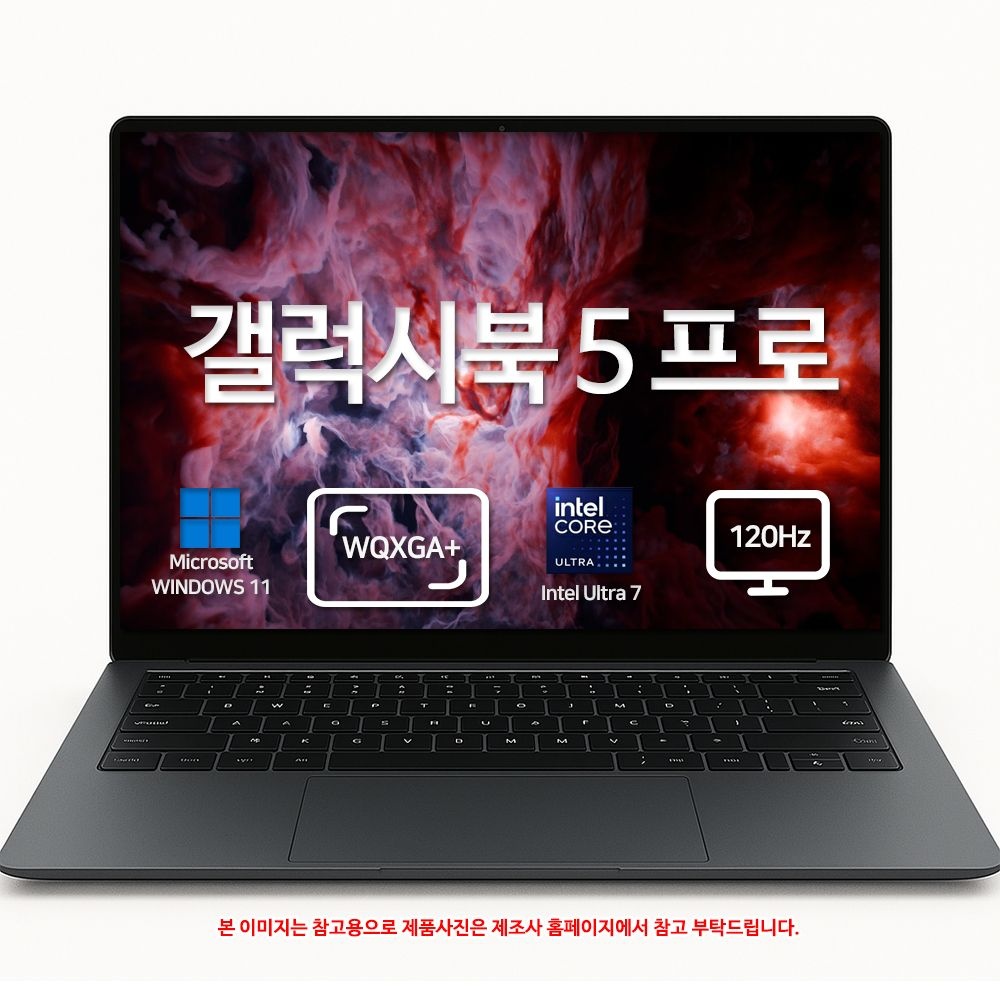 삼성전자 갤럭시북5 프로 NT960XHA-KD72G SSD 1TB 기본구성 윈도우 11홈 탑재 터치스크린