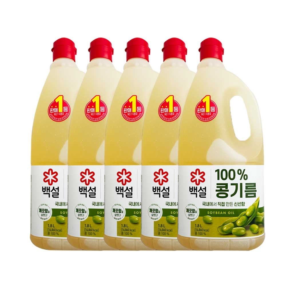 백설 CJ 백설 콩기름 식용유 1.8L x 5개