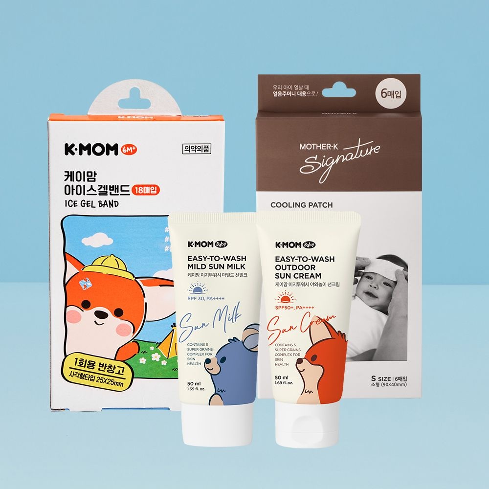 케이맘 케이맘 썸머 외출 럭키박스(아기 선크림 SPF50+선밀크 SPF30+쿨링 열+아이스겔밴드)
