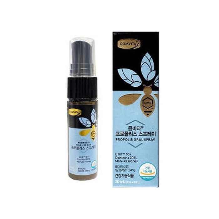 콤비타 프로폴리스 스프레이 20ml x2SET (AD)
