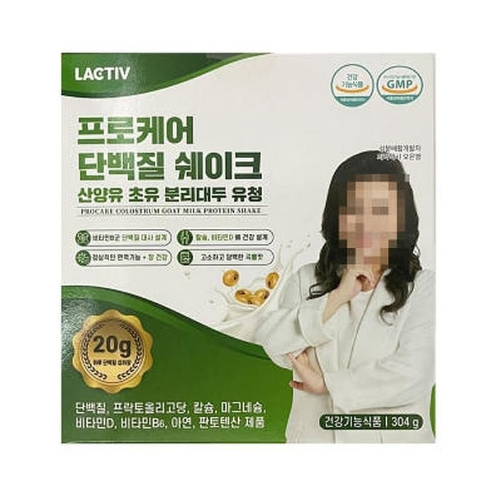 락티브 프로케어 단백질 쉐이크 산양유 초유 분리대두 유청 304g (AD)