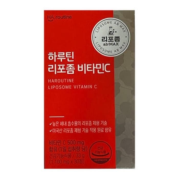 [당일 발송]하루틴 리포좀 비타민C 1100mg x 30정 x2SET (AD)