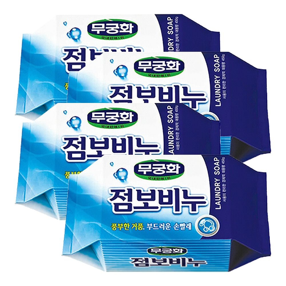 무궁화 점보 세탁비누 450g X 4개